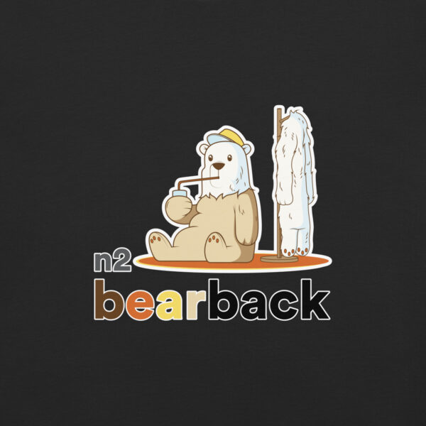 'Bearback' Colour on Dark T - Image 38